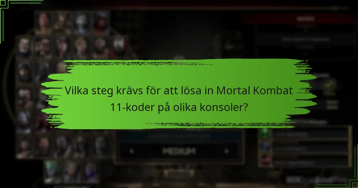 Hur varierar användarupplevelserna vid kodinlösen?